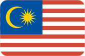 马来西亚